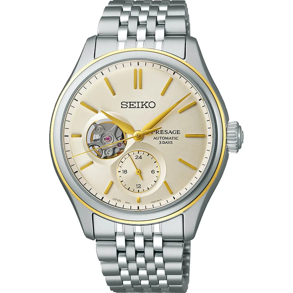 Orologio Seiko Presage SPB480J1 